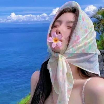 《罗刹人》